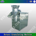 Factory Direct Sale Rotary Granulating Machine